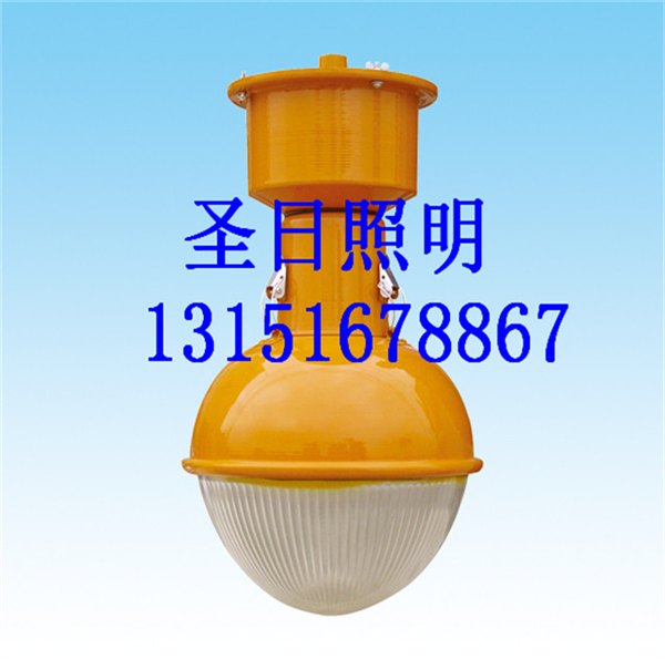 GXGC162防火灯，GXGC162A库房阻燃灯 ，CXGC162防火