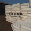 堤坝防护模具 水库护坡模具