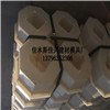 水库护坡模具   盖板模具