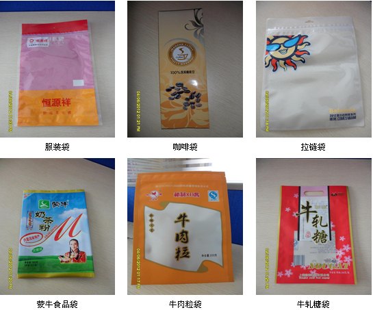 纸塑卷膜批发/纸塑卷膜供应/纸塑卷膜厂家/上源供