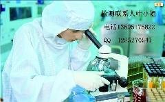 珠海香洲煤炭Q热值、M水分检测检验中心