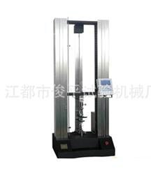 万能拉力试验机