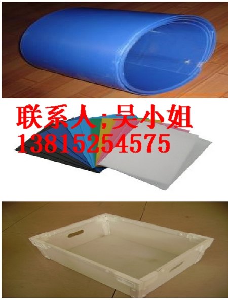 南京瓦楞板折叠箱-南京中空瓦楞垫板