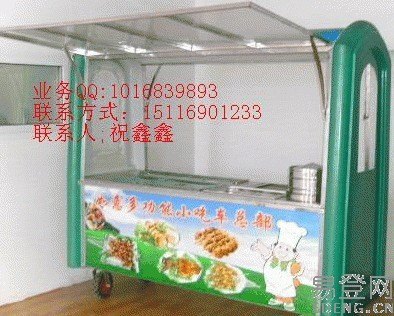 一路飘香小吃车总部 北京一路飘香小吃车价格  
