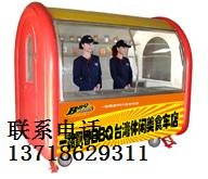 一路飘香烧烤车  一路飘香BBQ烧烤车   