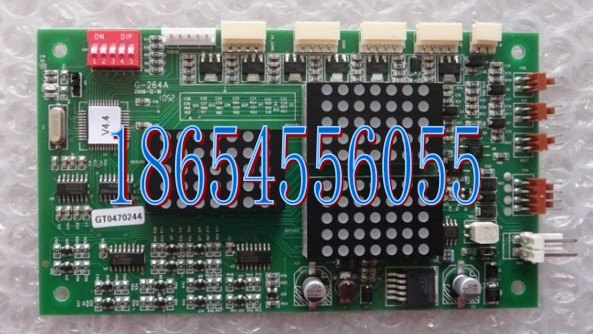蒂森电梯显示板G-264A/MS3-SG低价处理蒂森电梯配件