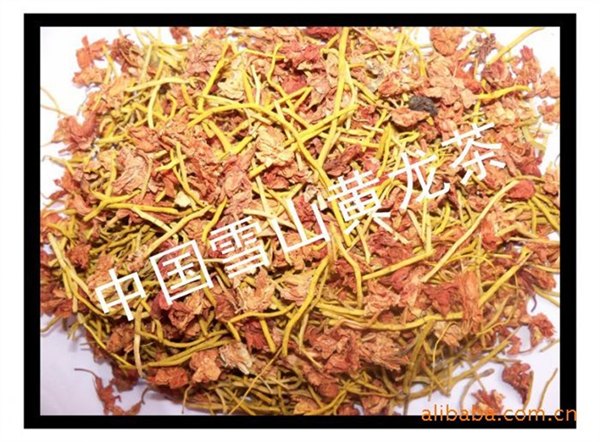 黄龙草根茶批发【官网】