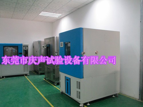 恒温恒湿测试箱