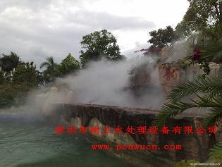 供应深圳人造雾设备