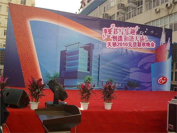 瑞安音响出租，瑞安哪里租音响，瑞安音响租赁
