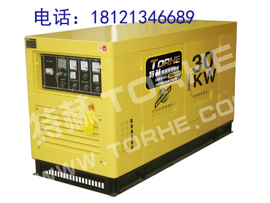 全自动柴油发电机25KW,自动发电机