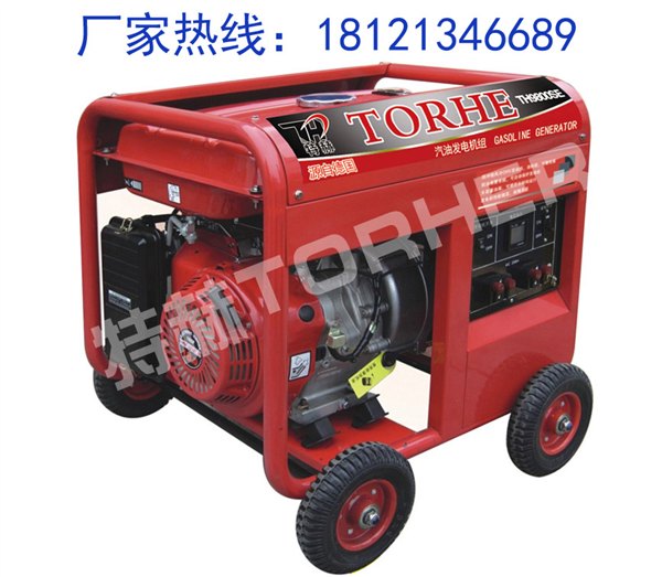 发电机380V,全新优质汽油发电机