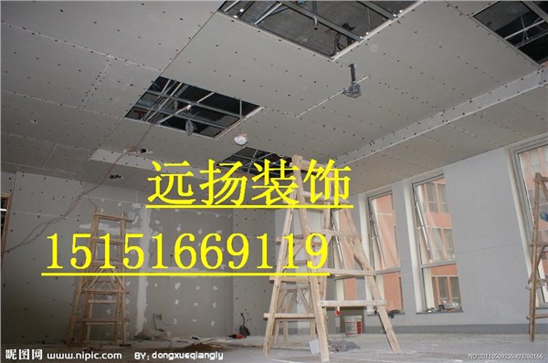 供应苏州轻钢龙骨石膏板吊顶、苏州办公室吊顶