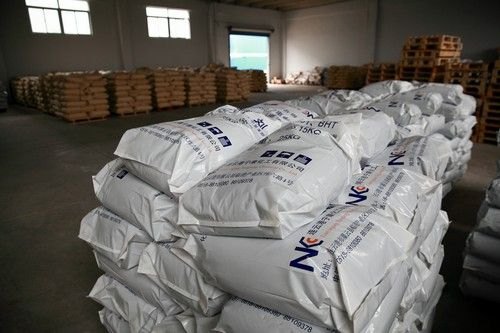优质抗氧剂264产品