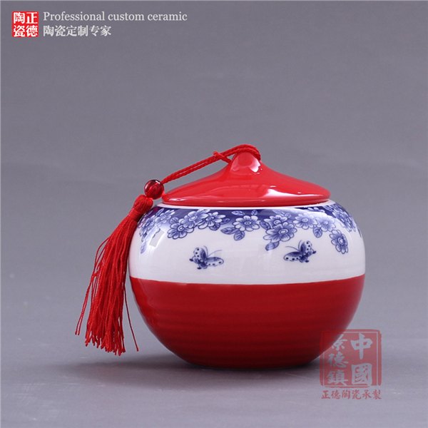 供应景德镇家居用品茶叶罐 时尚礼品罐