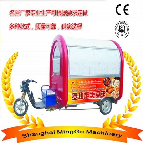 上海志程小吃车，2014年做这样的生意最适合
