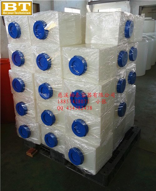 供应东北PE塑料制品 PE方形加药箱  PE水箱 