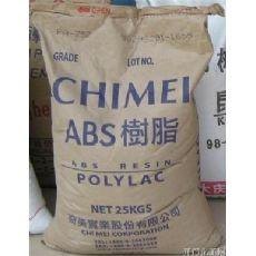 供应常用ＡＢＳ塑胶原料