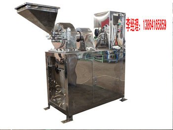 干辣椒粉碎机  甜面酱粉碎机 304不锈钢粉碎机