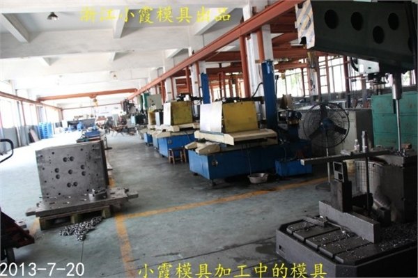 挂式塑料空调注射模具，浙江注塑模具公司