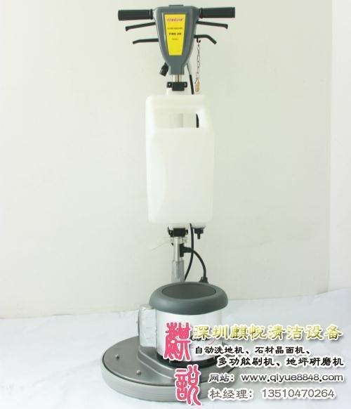 深圳麒悦公司,保洁用中心出泡擦机,中心出泡擦机