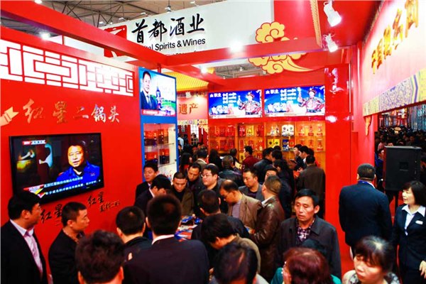 供应2015临沂糖酒会