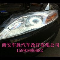 西安东郊汽车改灯报价