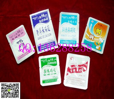 盐城哑光纯铝箔袋，亮光纯铝箔袋，医用铝箔袋