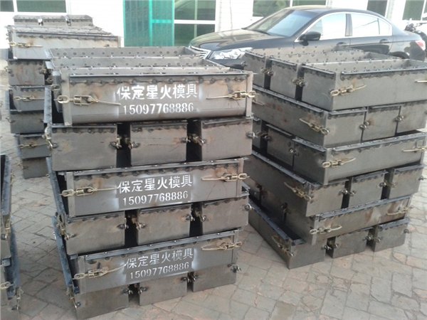 压力砖机，便道砖机器彩瓦模具，彩瓦模盒，便道砖模盒