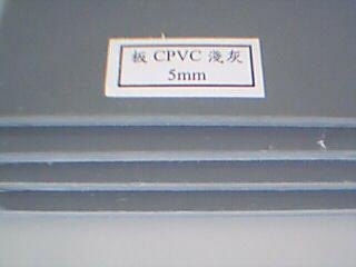 宿州CPVC/棒 宣城CPVC/棒 六安CPVC/棒