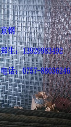 不锈钢304筛网价格，不锈钢筛网供应