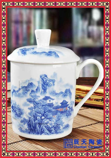 陶瓷茶杯 活动纪念品陶瓷茶杯 会议专用陶瓷茶杯 庆典礼品陶瓷茶杯