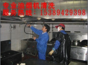 西安办公楼保洁外包