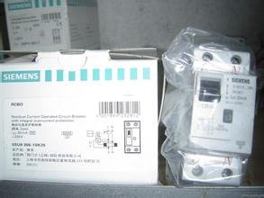 供应5SJ41168CC20