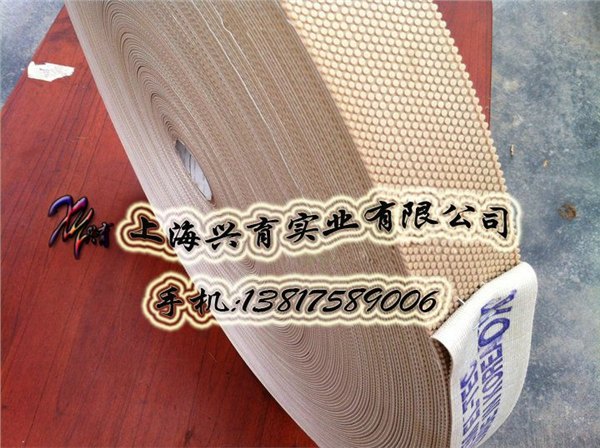 糙面带，防滑糙面带