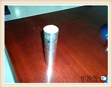 盐城供应山东华冶gcr15轴承钢管 厂家