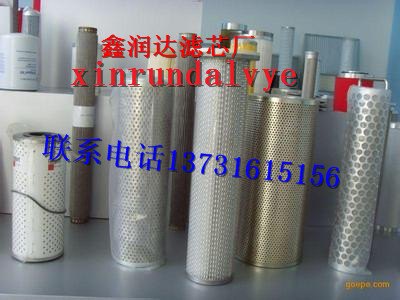 B222100000533三一重工液压油滤芯
