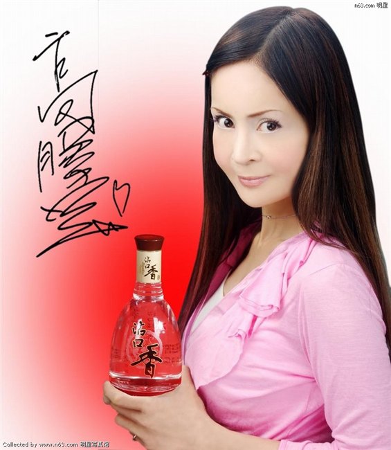 高胜美签约经纪公司，高胜美经纪公司，高胜美经纪人