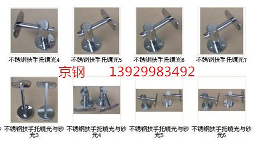 316材质不锈钢配件，佛山批发304不锈钢装饰配件