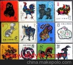 杨浦区邮票回收，旧邮票回收，老邮票回收，收藏邮票回收