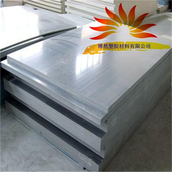 CPVC板厚度2-30mm 规格齐全 CPVC板规格？？