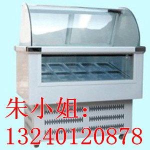 北京冰淇淋展示柜多少钱|新发地冰淇淋展示柜批发|冰淇淋展示柜厂家