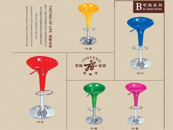 河北职员椅厂家,职员椅经销商,职员椅厂家批发