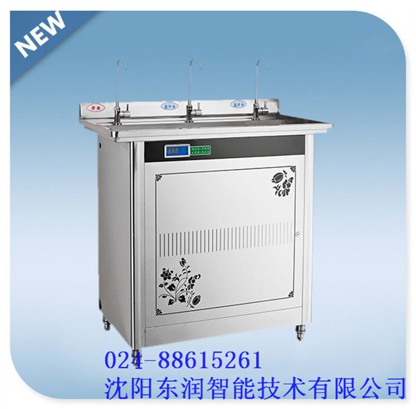 营口电开水器  辽阳刷卡开水器 鞍山开水器