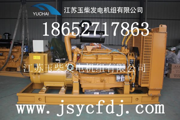 青海玉柴400千瓦发电机组大量现货销售，青海专业销售玉柴发电机组