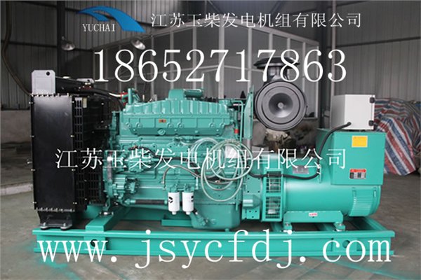 深圳厂家直销500kw玉柴发电机组，深圳50~500kw玉柴发电机组