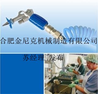 医用内窥镜冲洗水枪，高压喷枪，高压冲洗枪