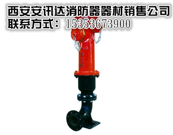 西安雁塔区灭火器箱电话