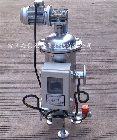 刷式清洗过滤器刷式清洗过滤器价格公道