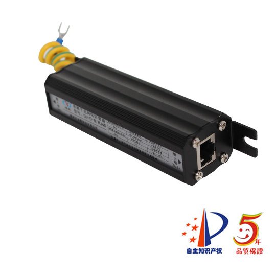 单路千兆网络防雷器迪舰防雷专业厂家